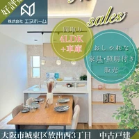 画像1521