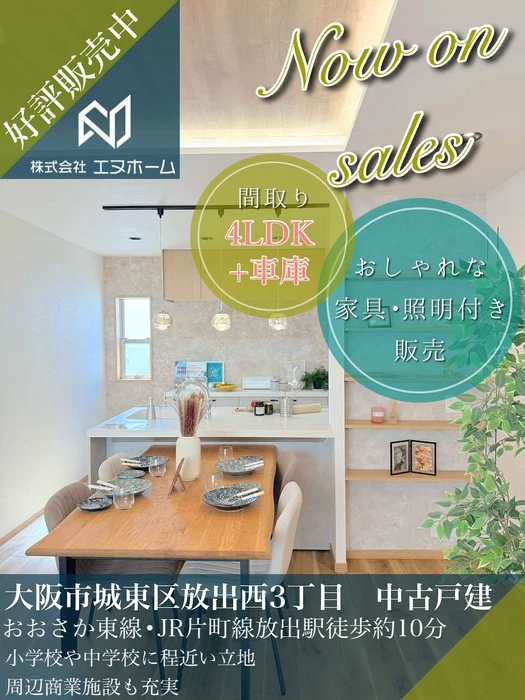 画像1521