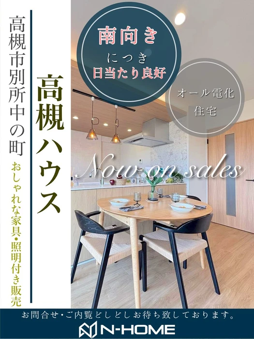 画像1536
