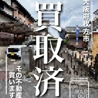画像1547
