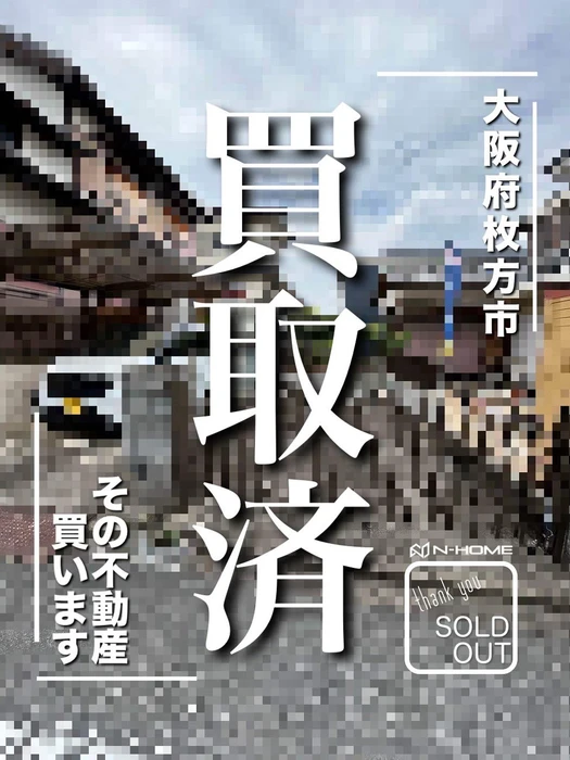 画像1547