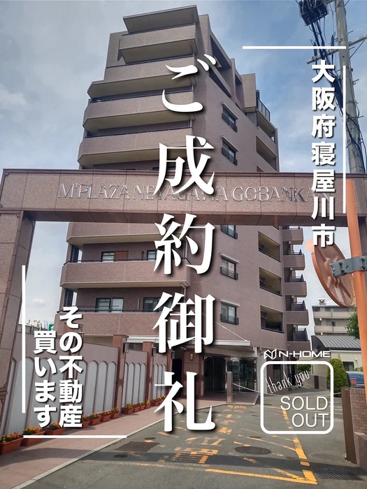 画像1556