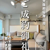 画像1576