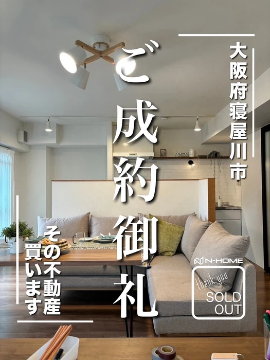 画像1576