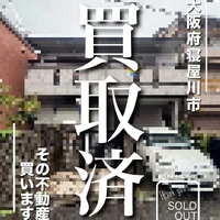 画像1608