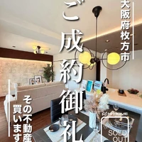 画像1611