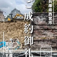 画像1614