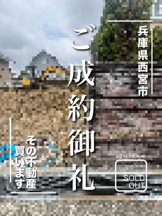 画像1614