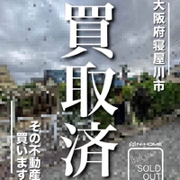 画像1617