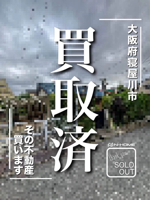 画像1617