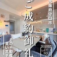画像1620