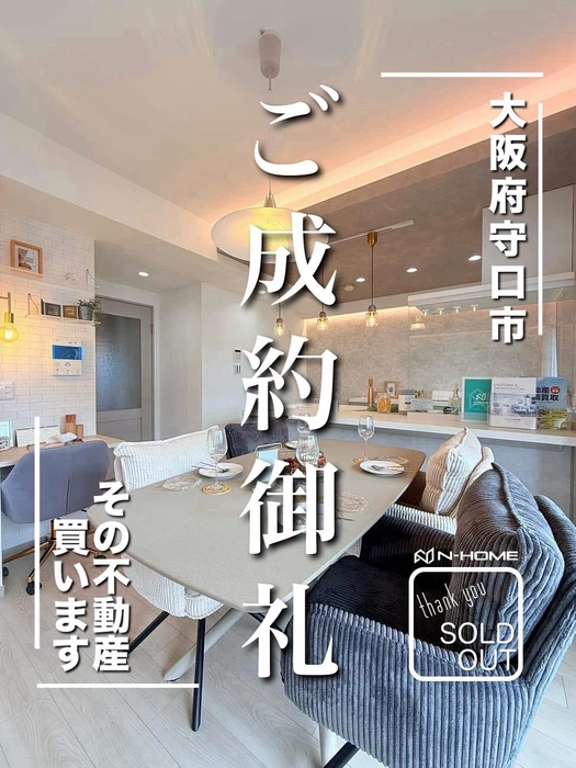 画像1620