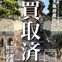 画像1623