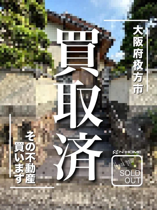 画像1623