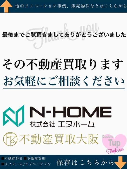 画像1624
