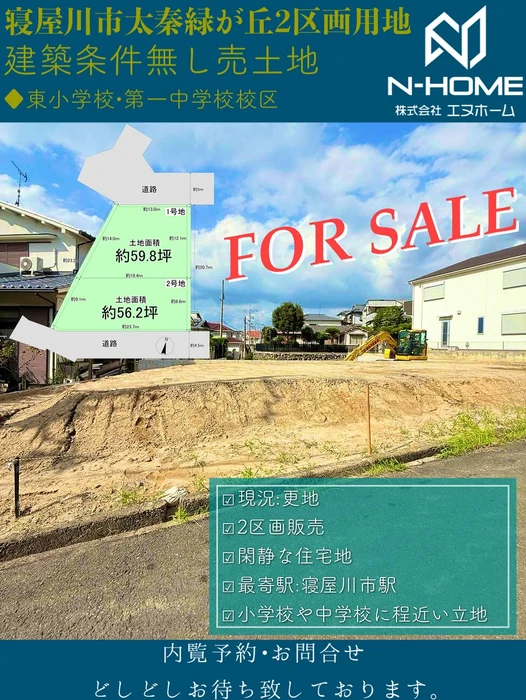 画像1718