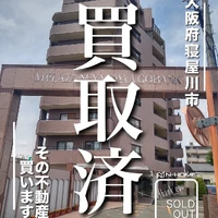 画像1743