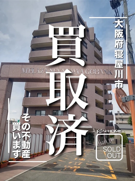 画像1743