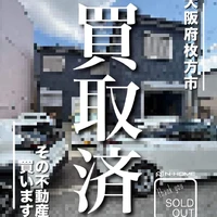 画像1746