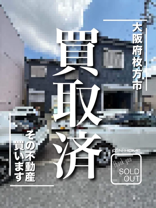 画像1746