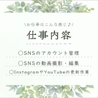 画像1750