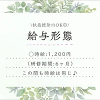 画像1752