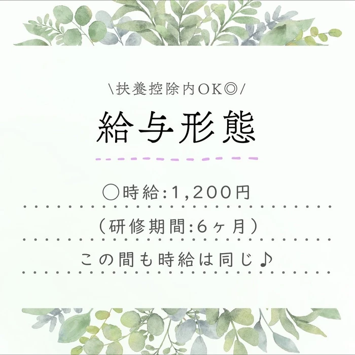 画像1752