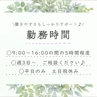 画像1753