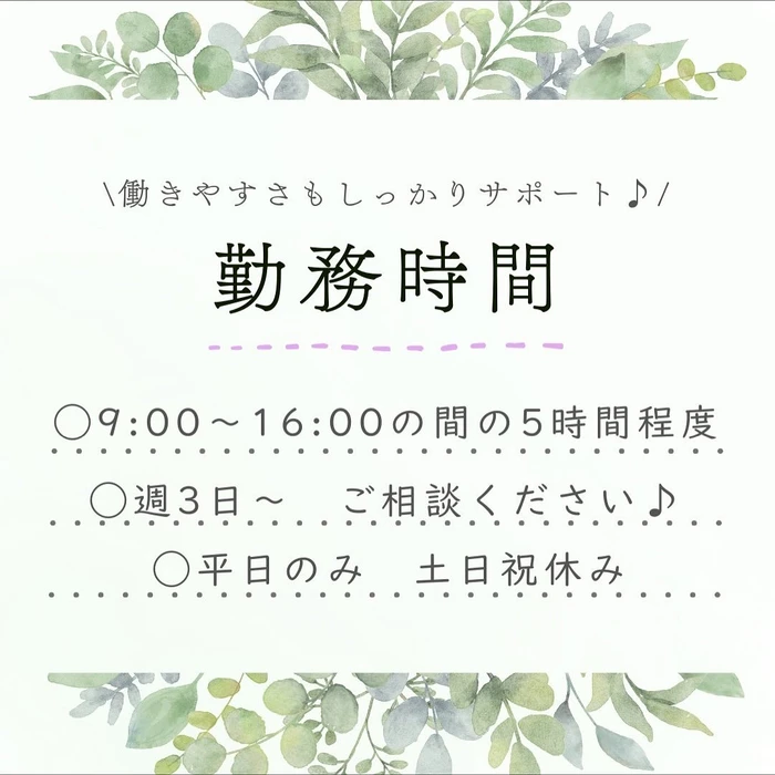 画像1753