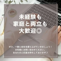 画像1754