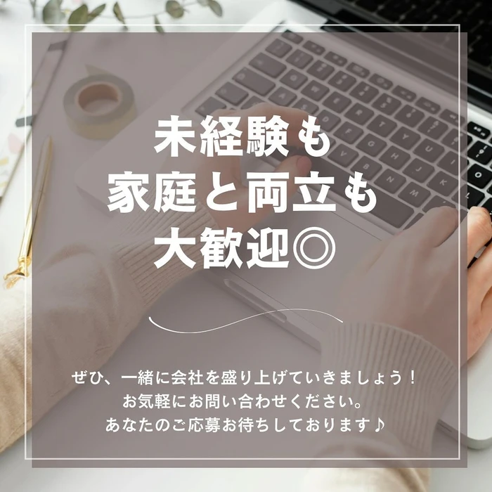 画像1754