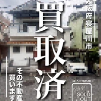 画像1772