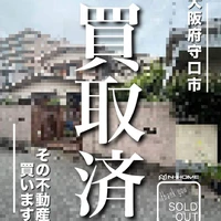 画像1823