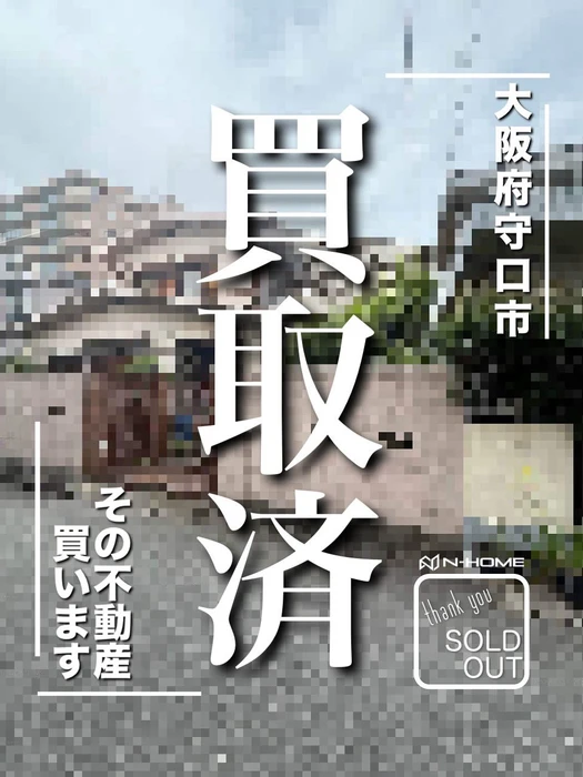 画像1823