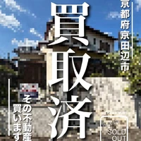 画像1826