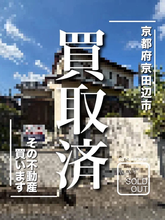 画像1826