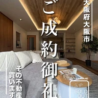 画像1831