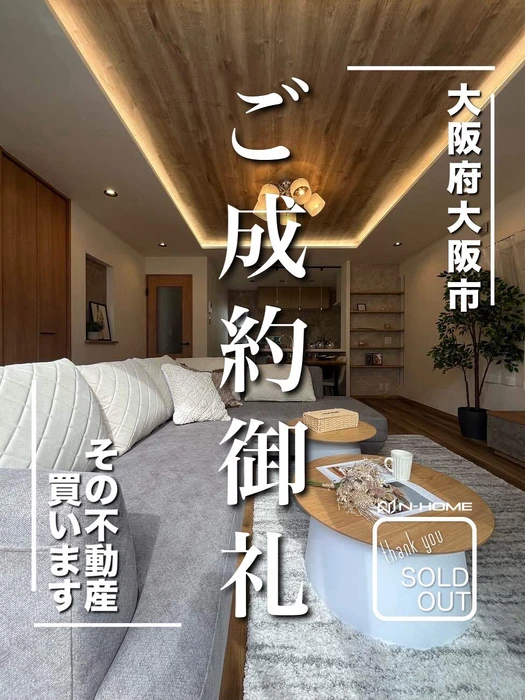 画像1831