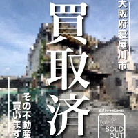 画像1834