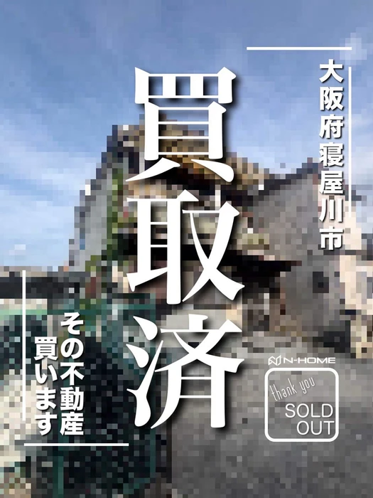 画像1834