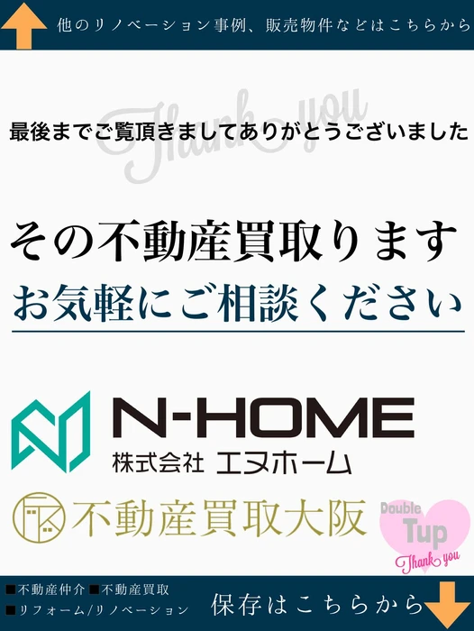 画像1849