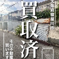 画像1871