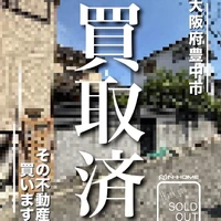 画像1883