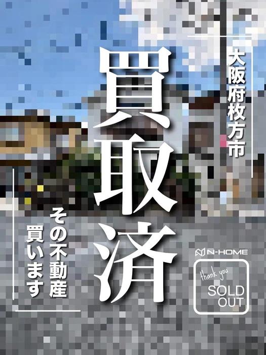 画像1912