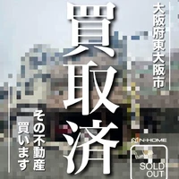 画像1924