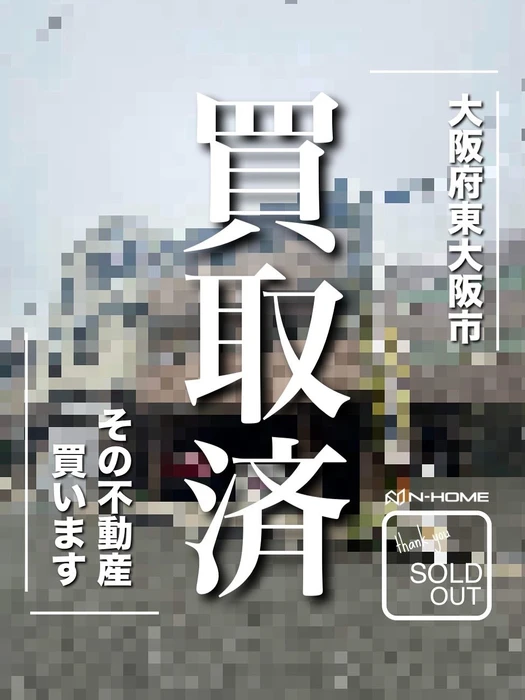 画像1924