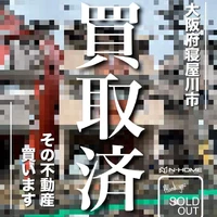画像1932