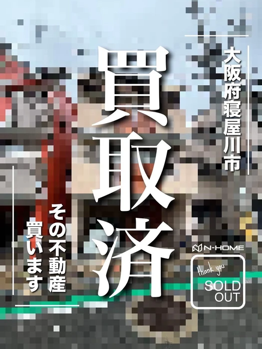 画像1932