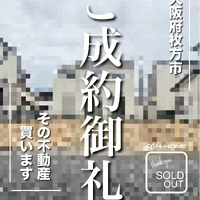 画像1944