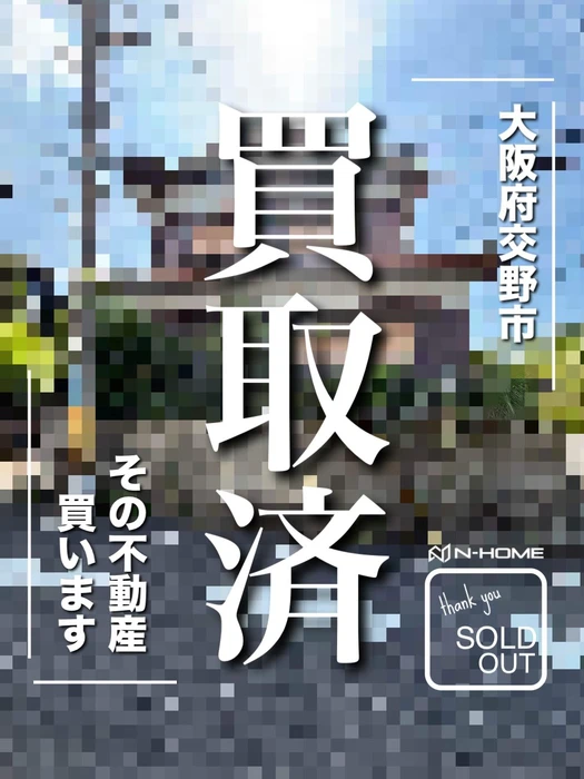 画像1949